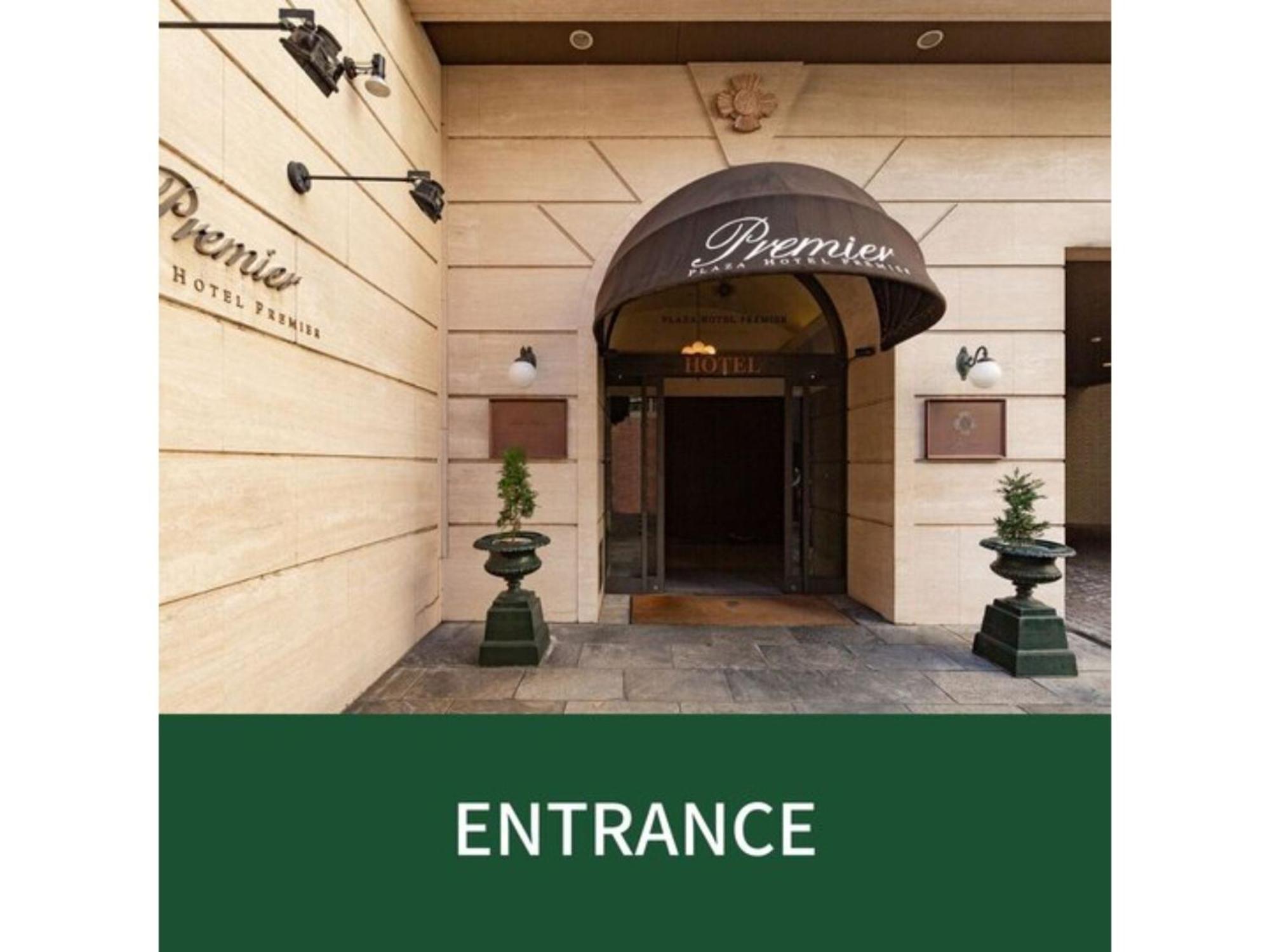 Plaza Hotel Premier - Vacation Stay 40087V Fukuoka  Eksteriør bilde